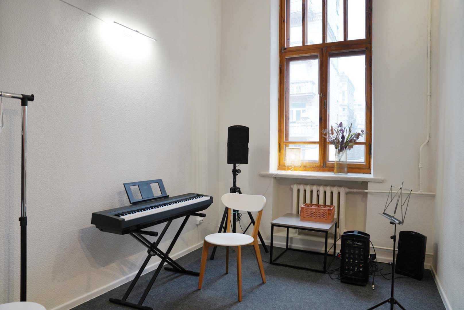 Оренда кабінету для уроків вокалу